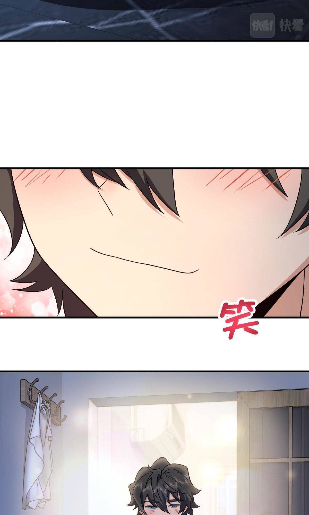 Chapter 51 - Image 26