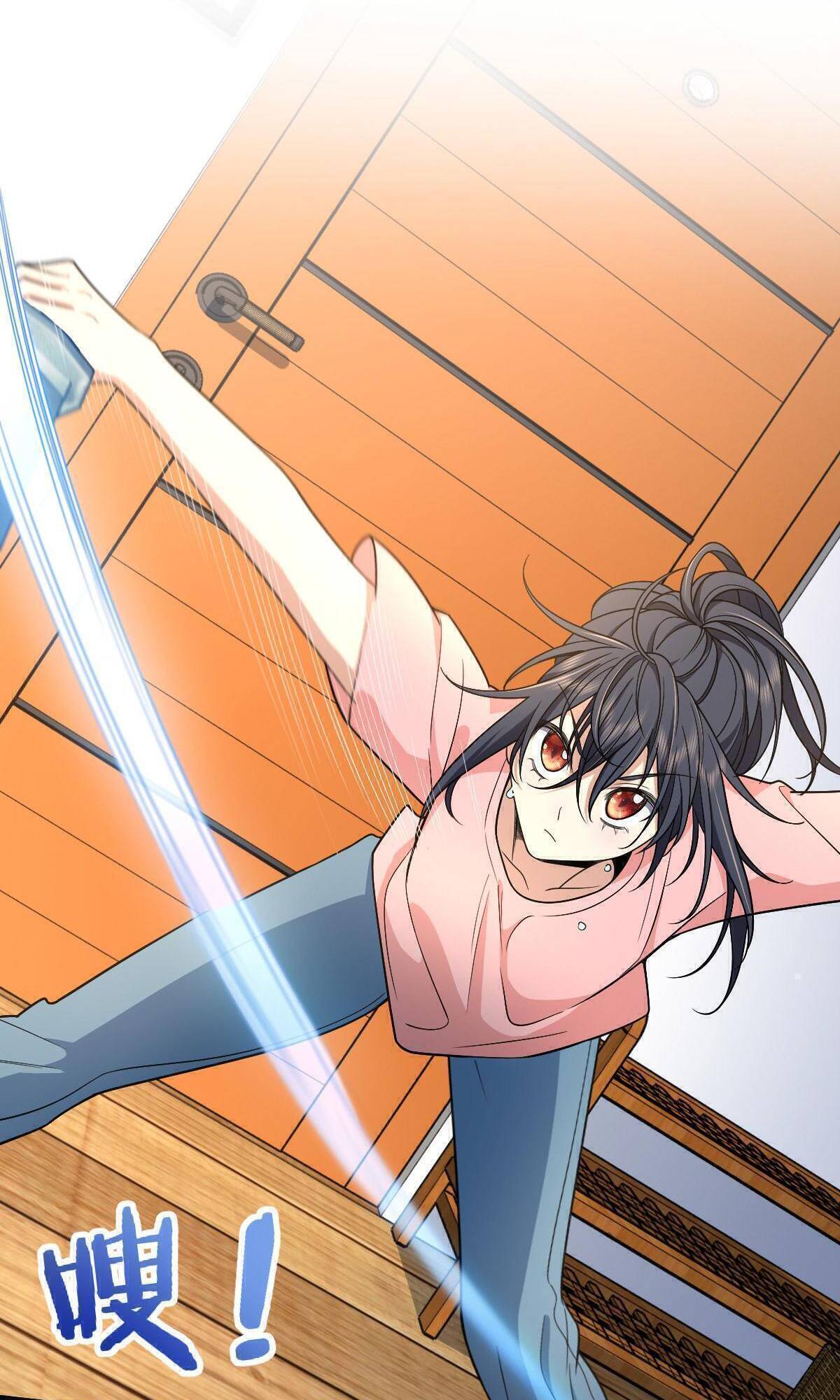 Chapter 52 - Image 2