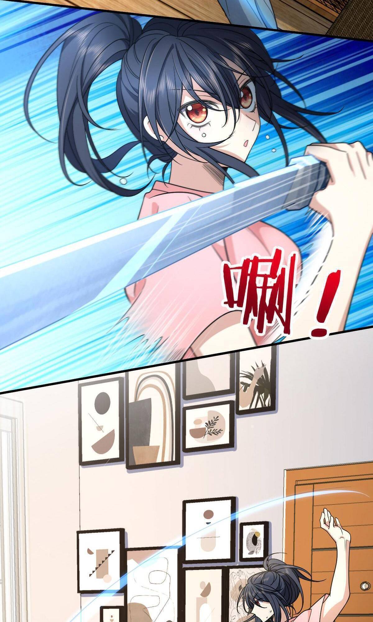 Chapter 52 - Image 3