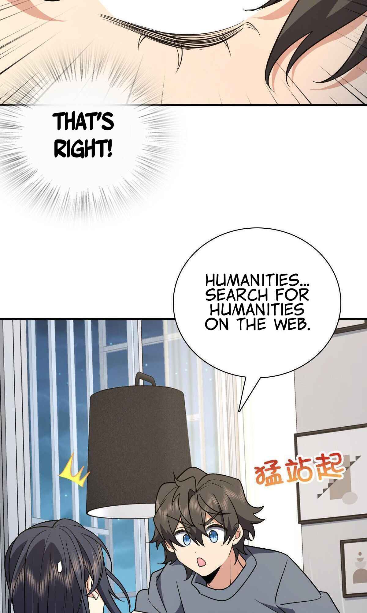 Chapter 56 - Image 10