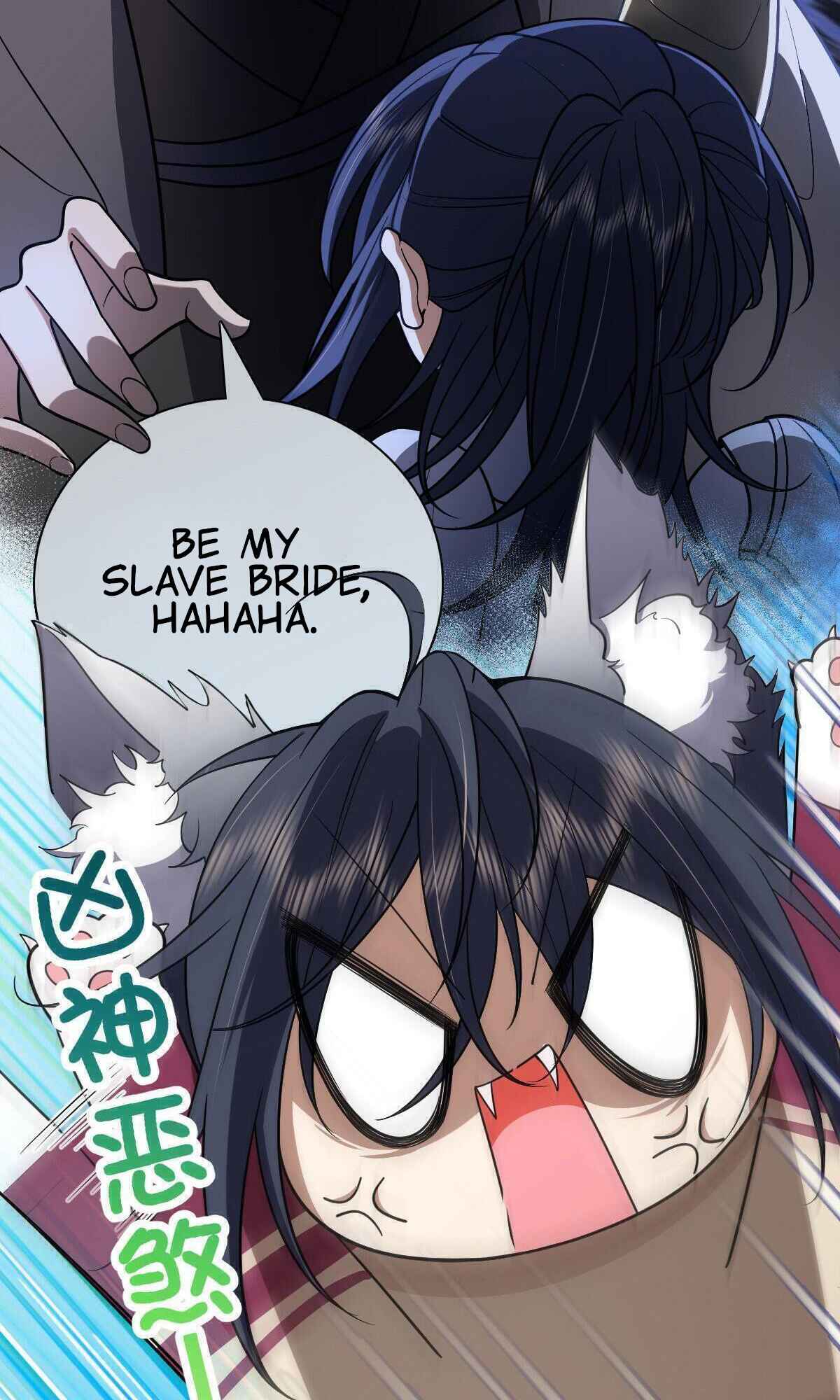 Chapter 56 - Image 6