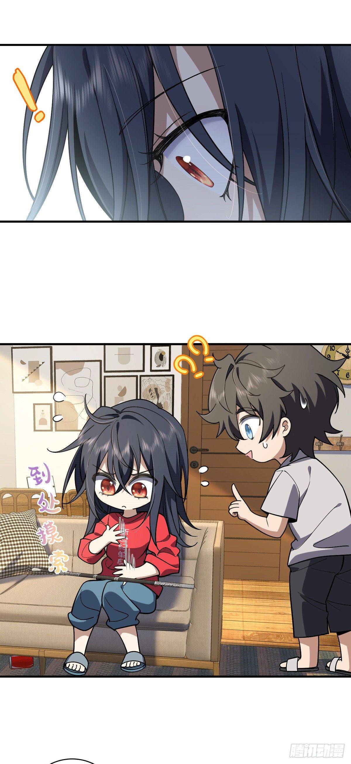 Chapter 6 - Image 23