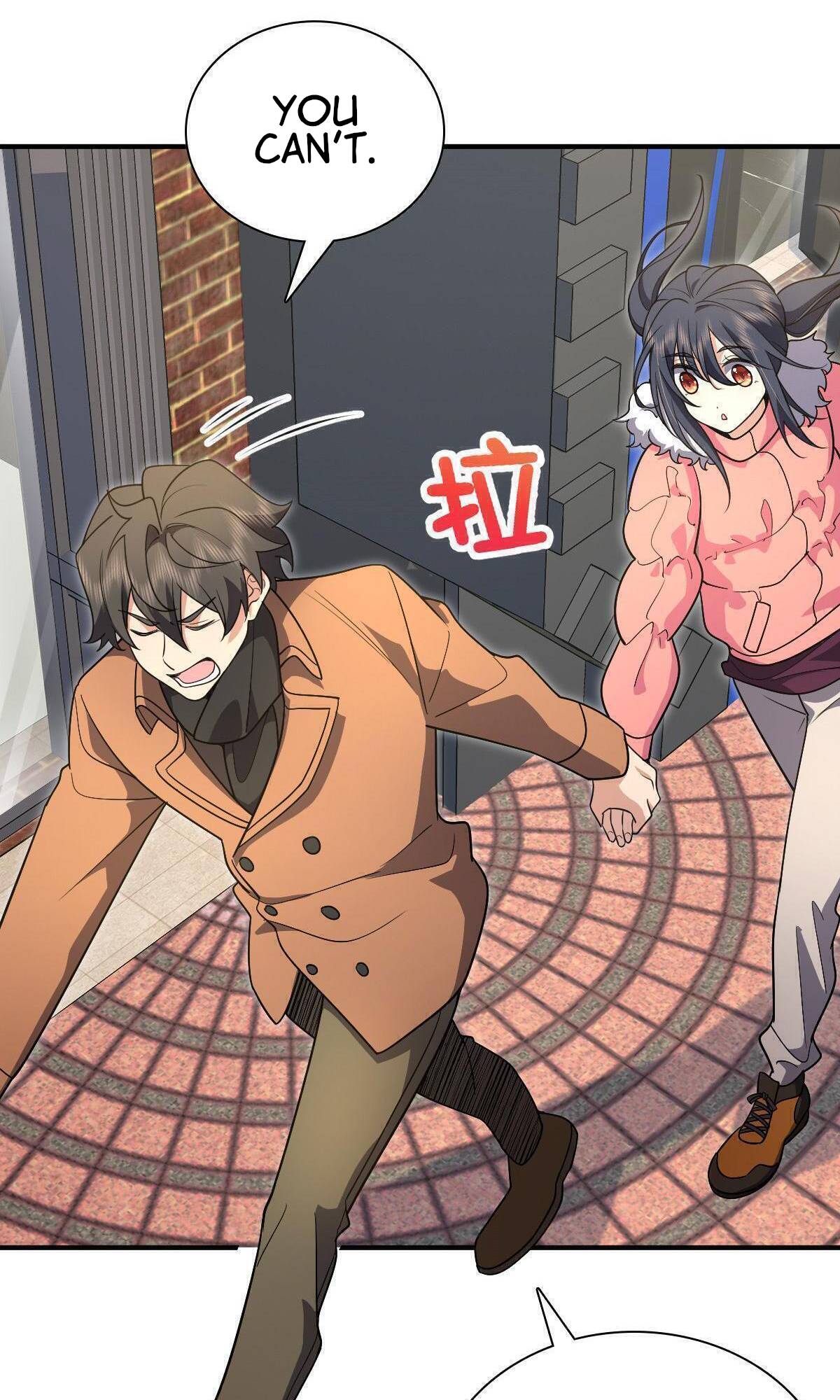 Chapter 61 - Image 12