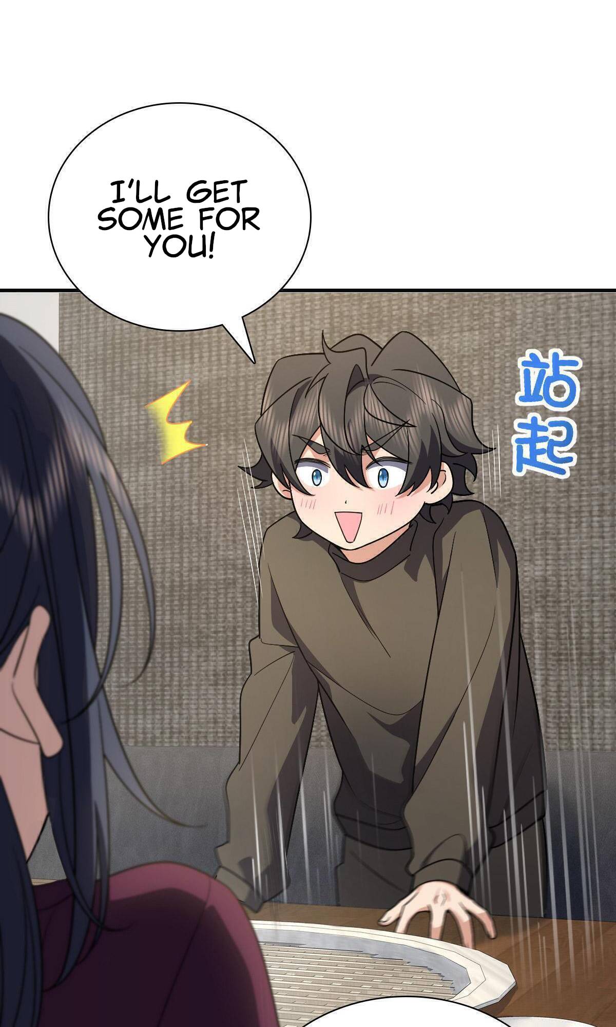 Chapter 61 - Image 27