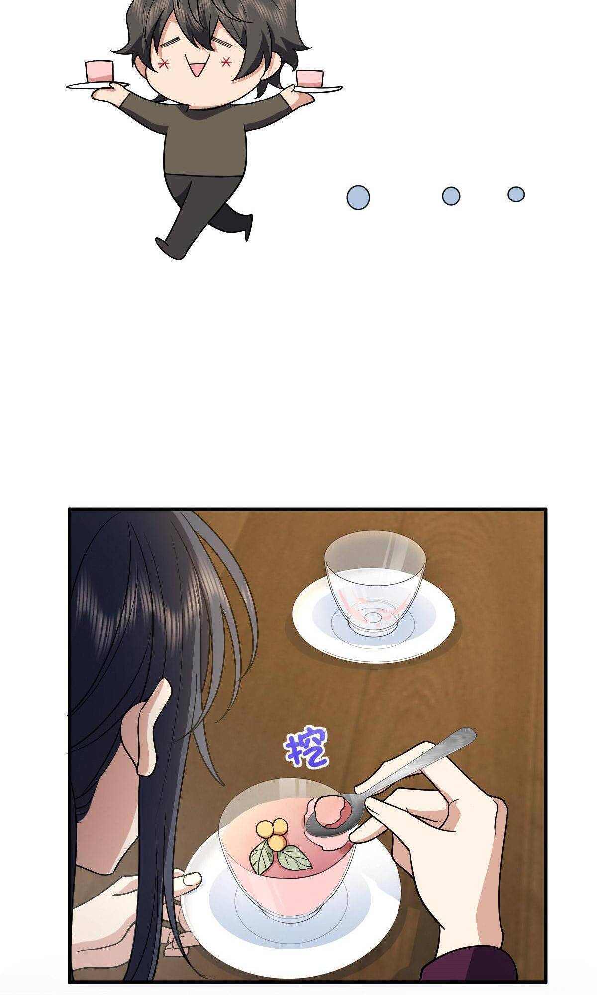 Chapter 61 - Image 29
