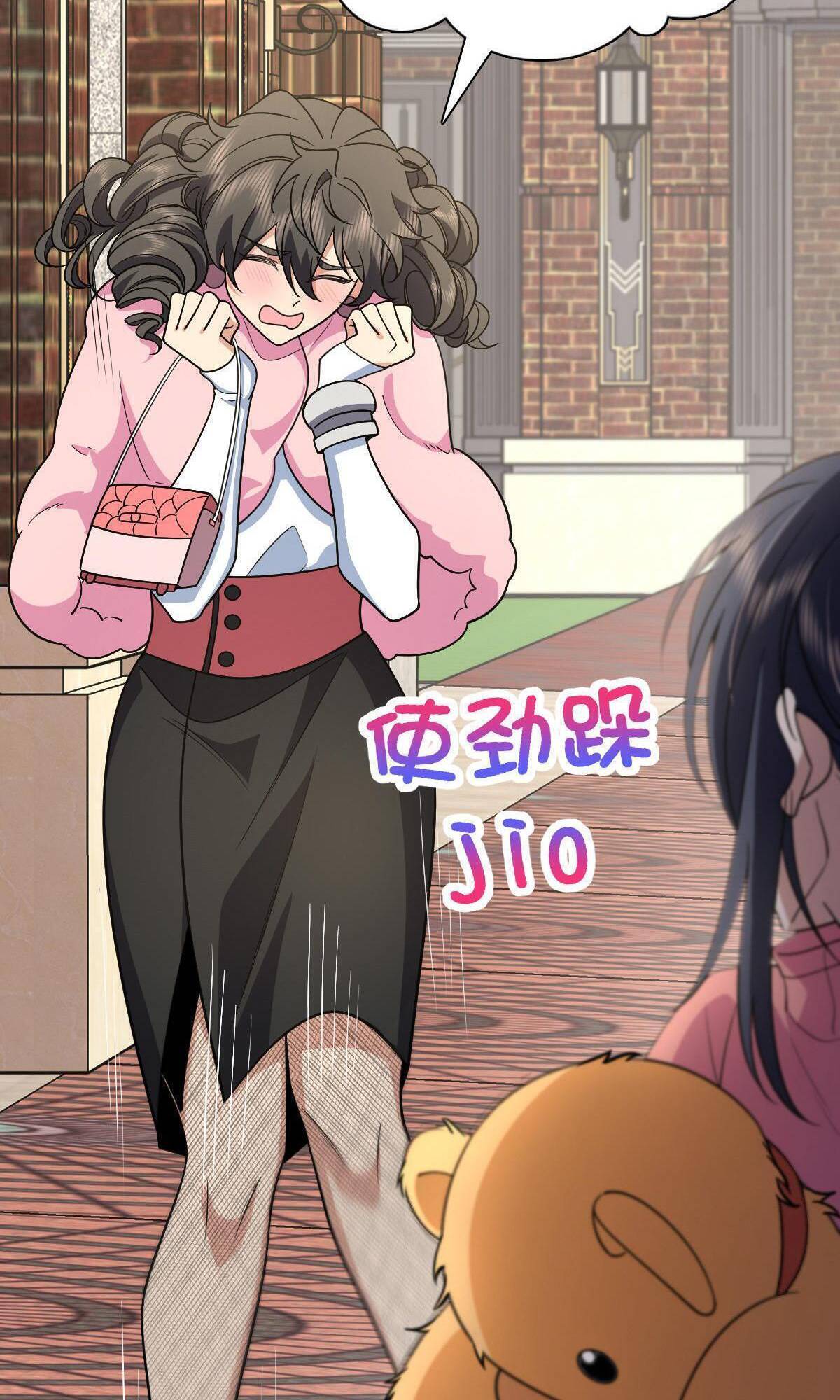Chapter 61 - Image 55