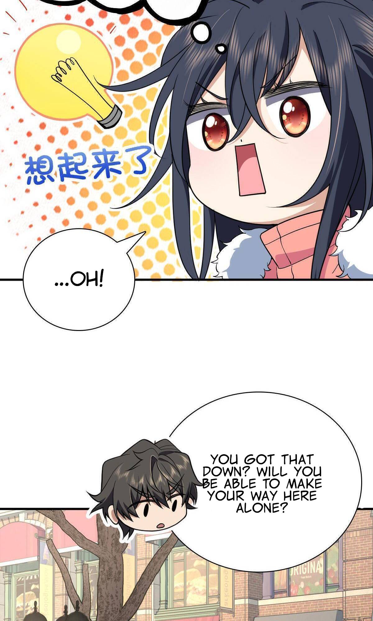 Chapter 61 - Image 8