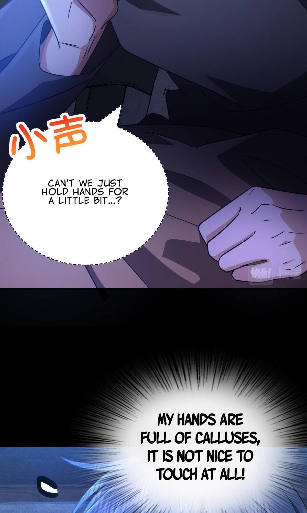 Chapter 62 - Image 31