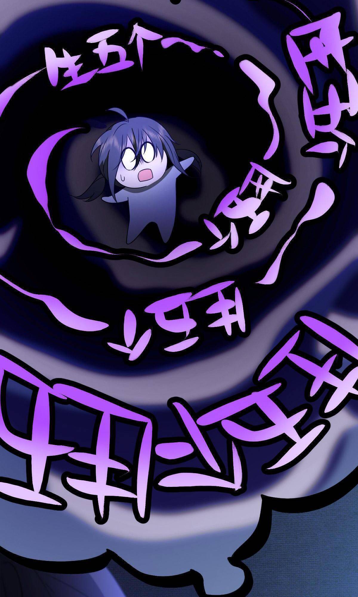 Chapter 62 - Image 34
