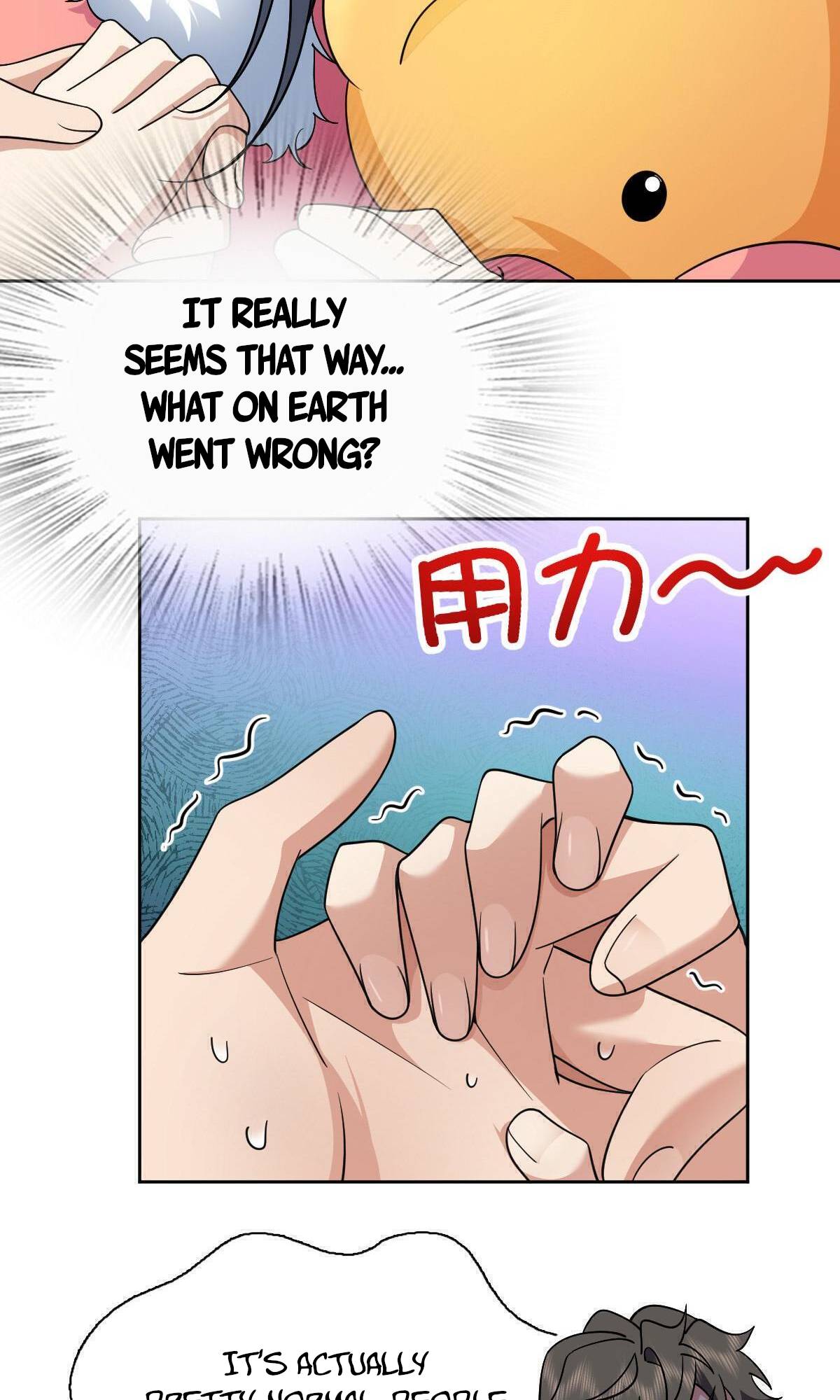 Chapter 63 - Image 10