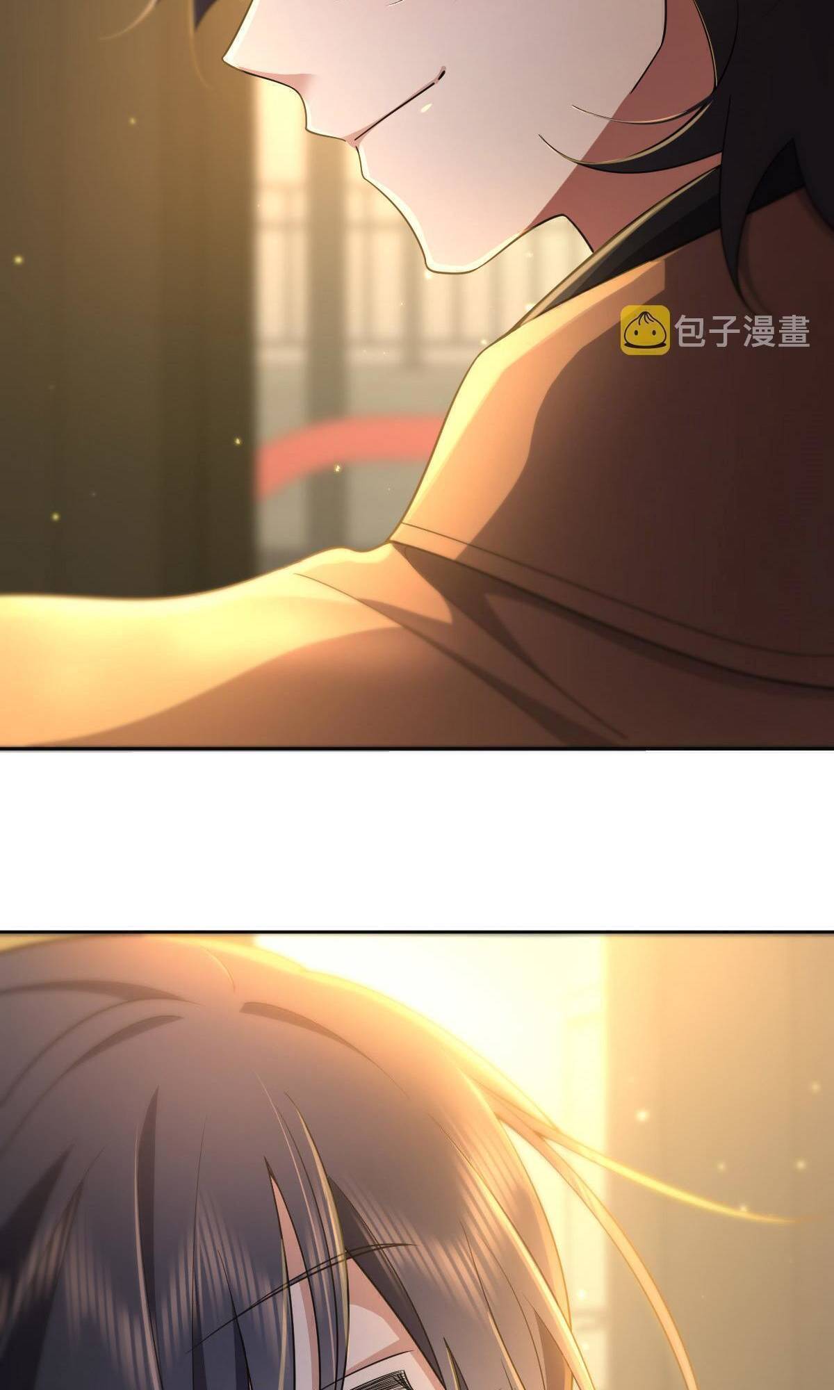 Chapter 63 - Image 26