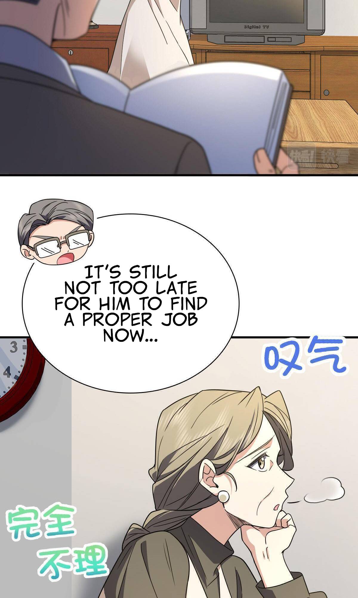 Chapter 64 - Image 28