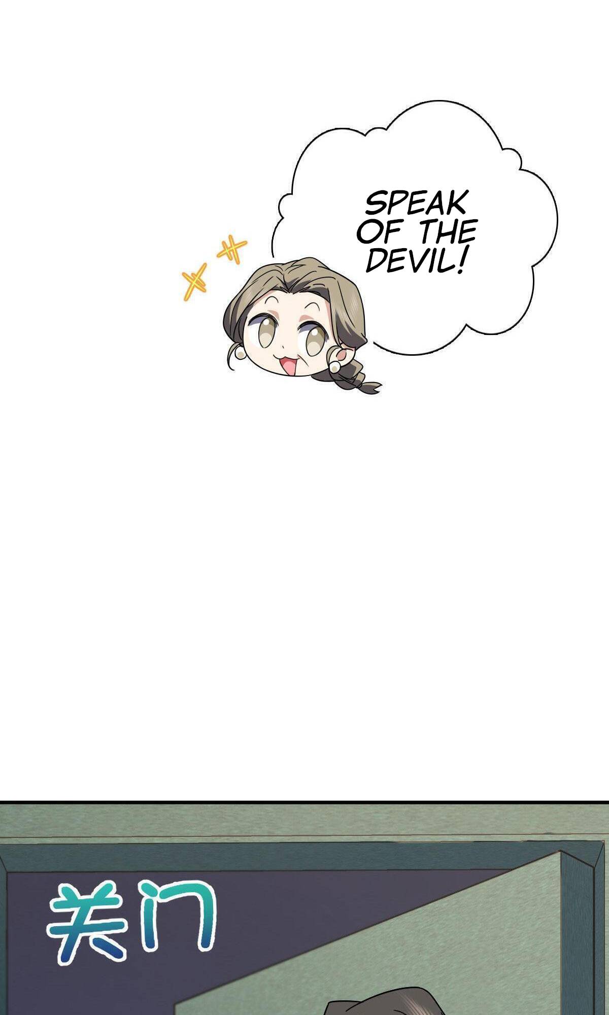 Chapter 64 - Image 30