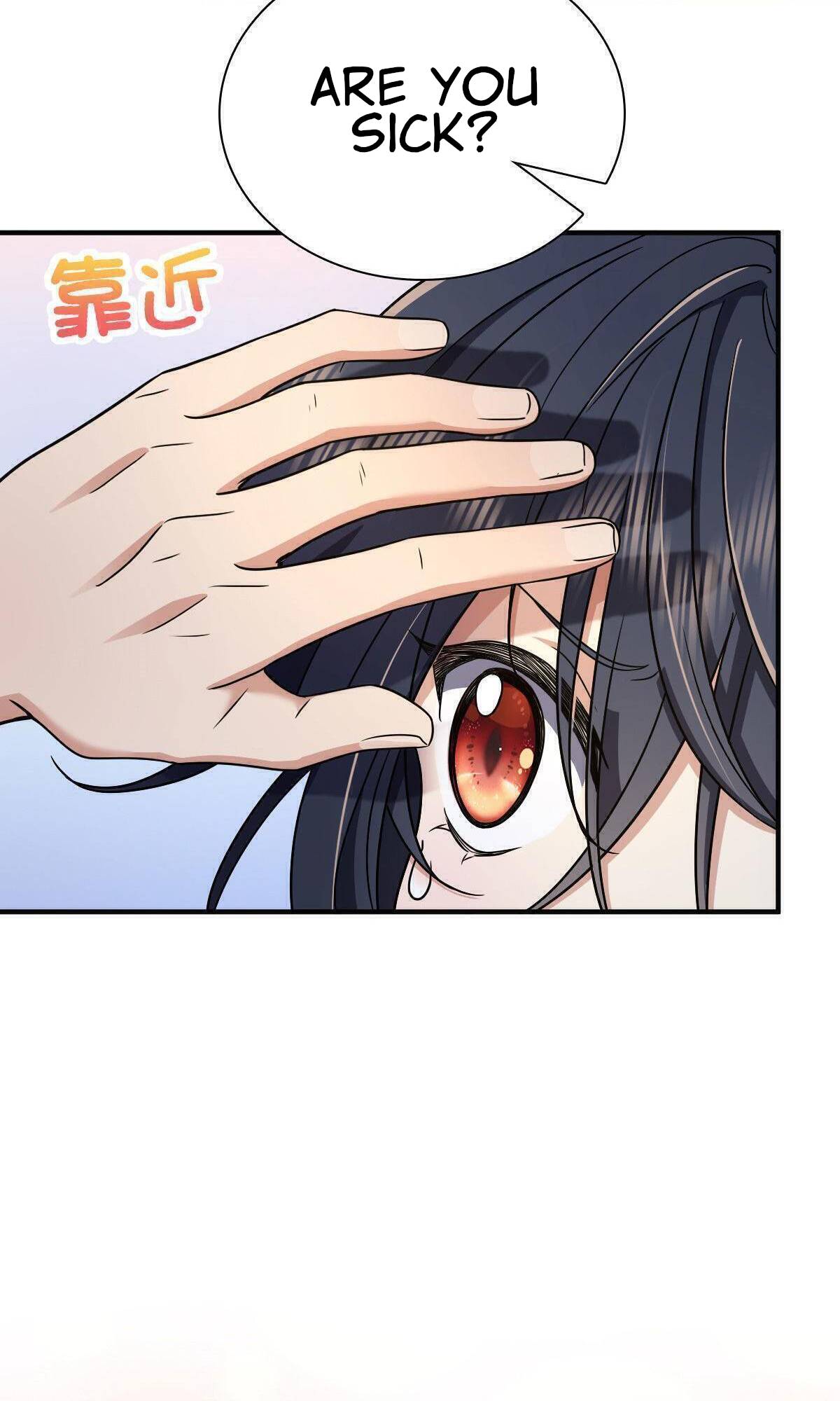 Chapter 64 - Image 7