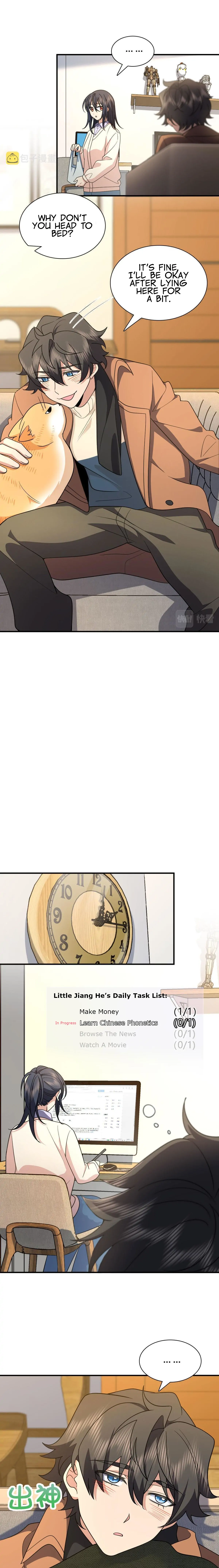 Chapter 69 - Image 6