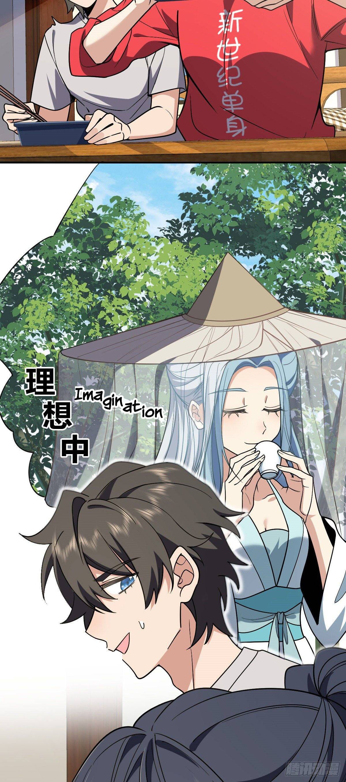 Chapter 7 - Image 21