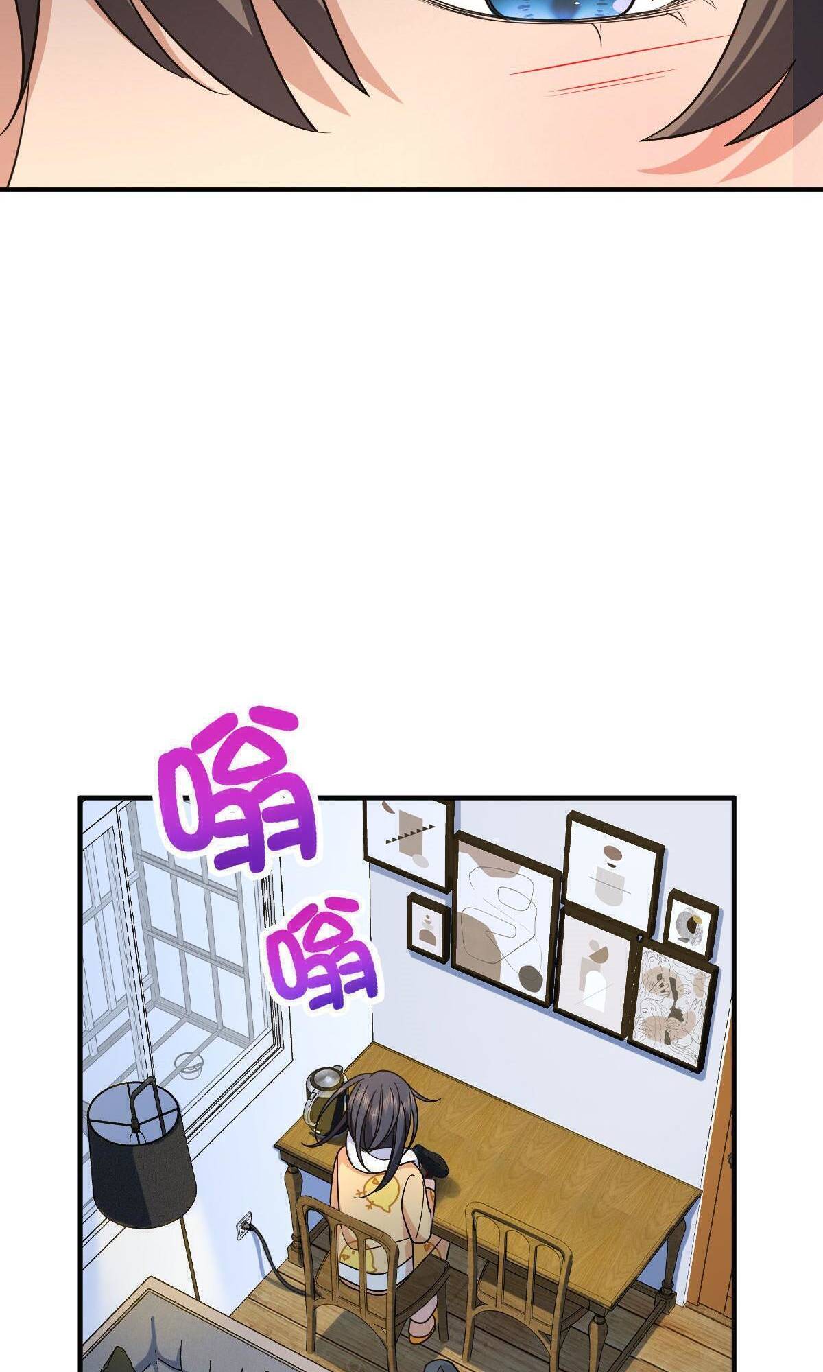 Chapter 70 - Image 15