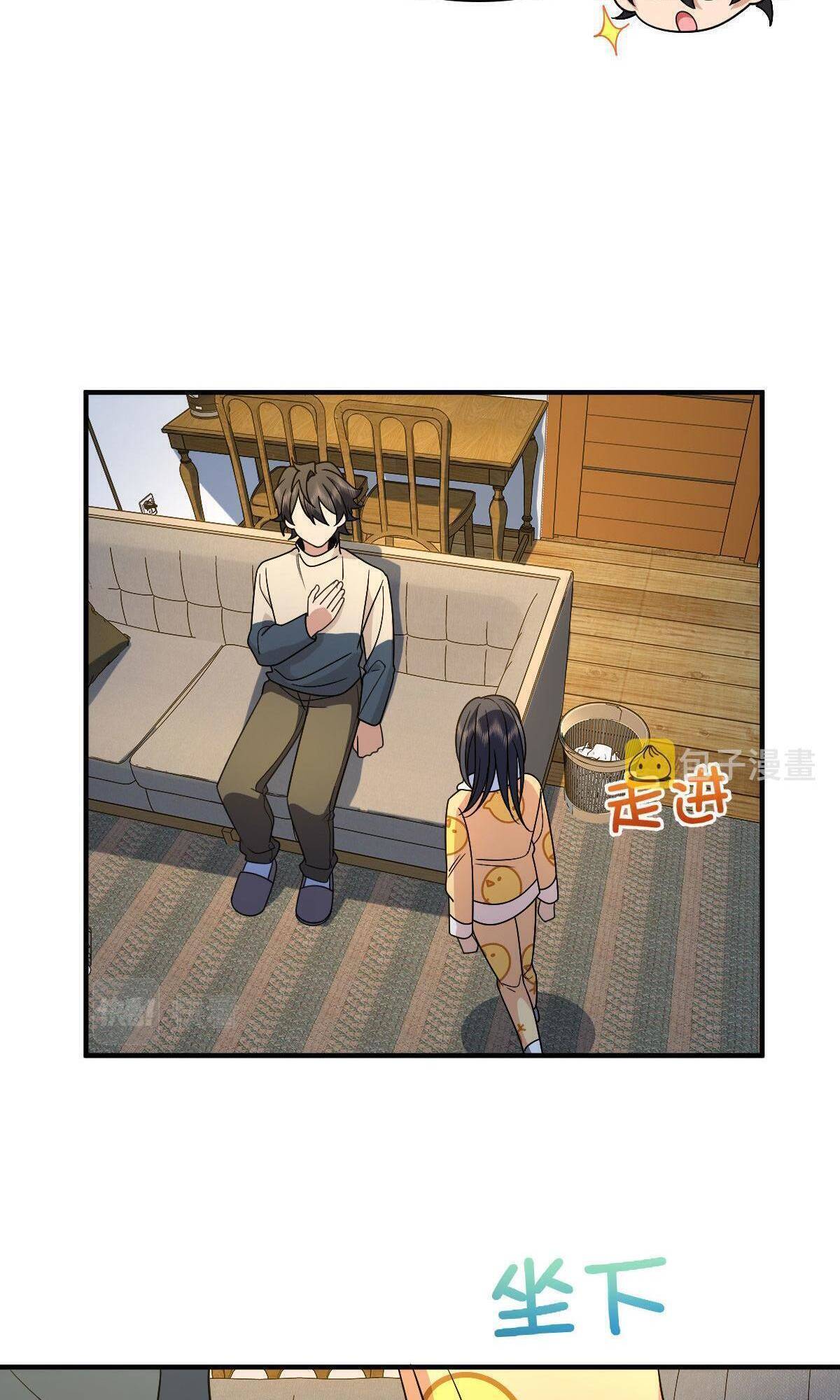 Chapter 70 - Image 38