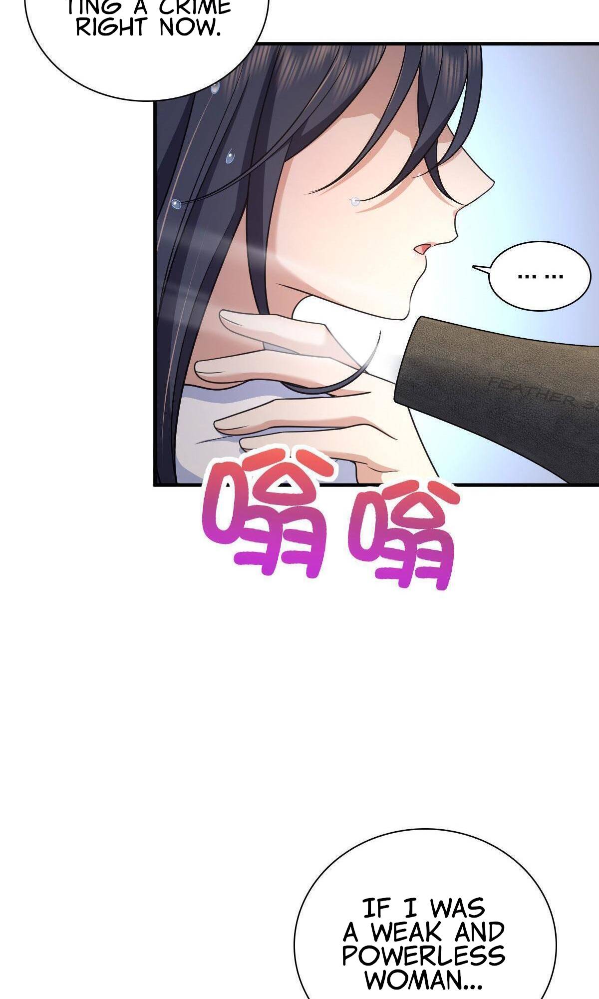 Chapter 70 - Image 9