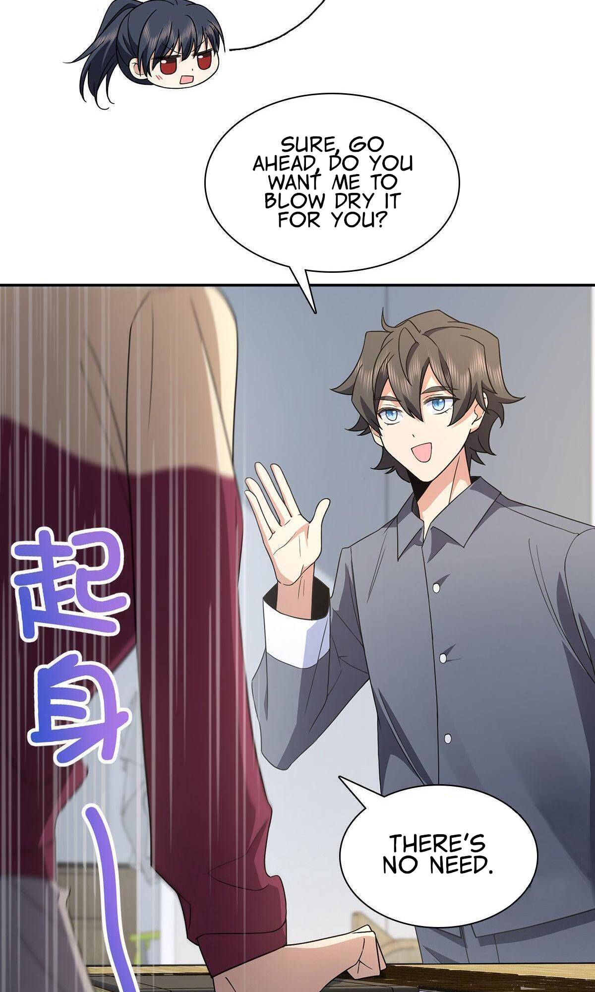 Chapter 76 - Image 27