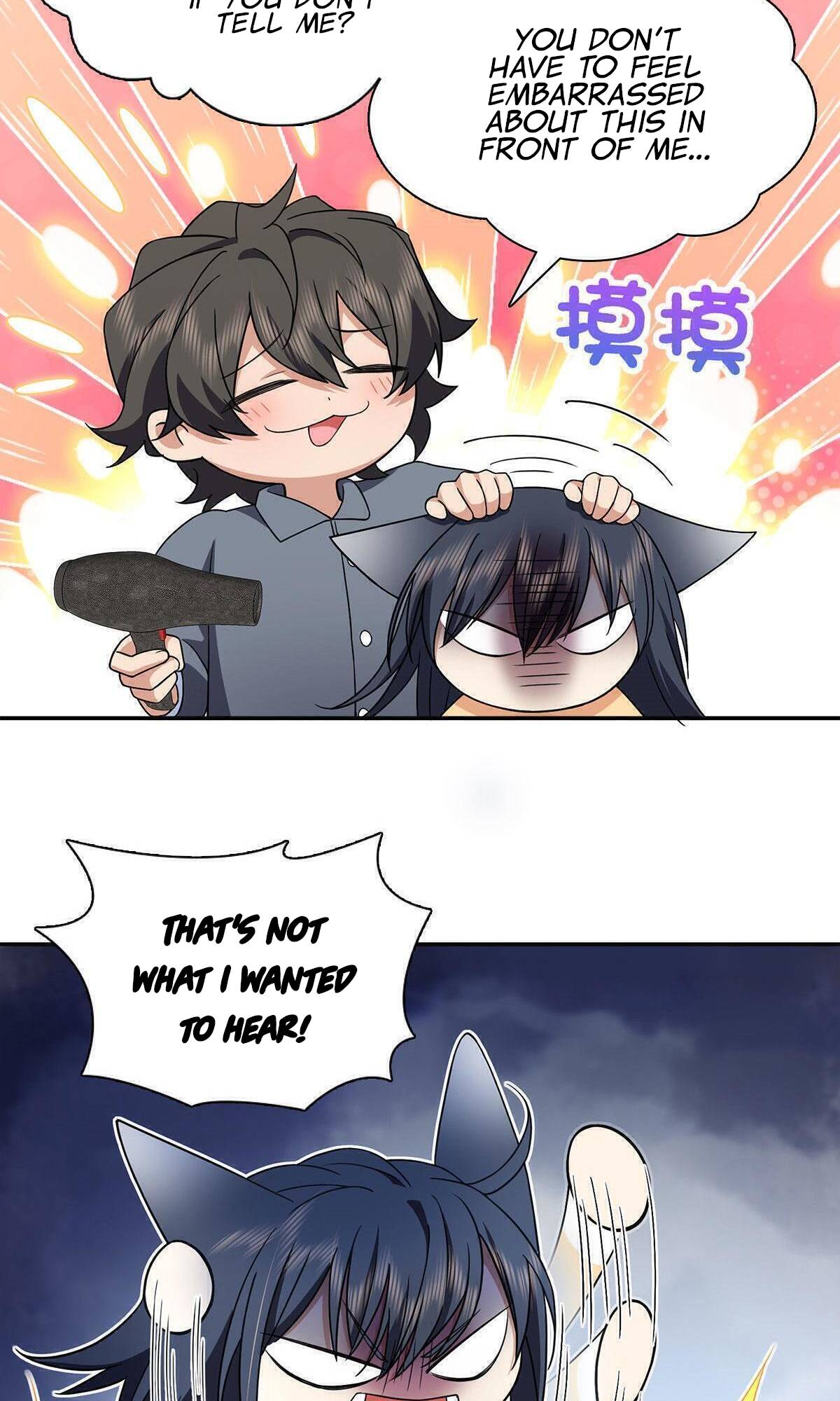 Chapter 76 - Image 34