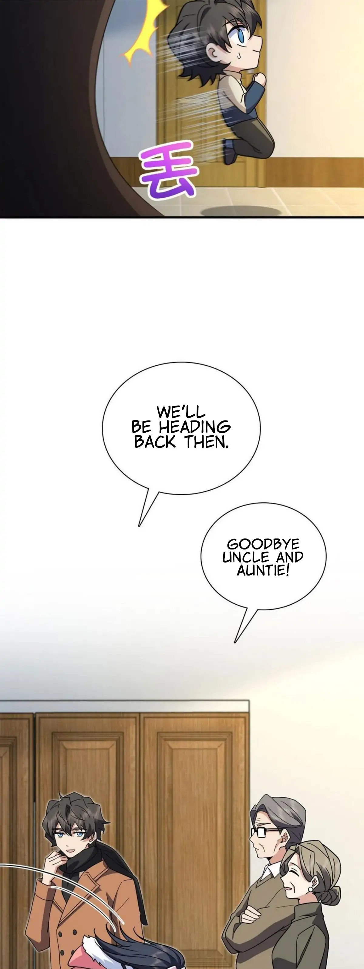 Chapter 78 - Image 20