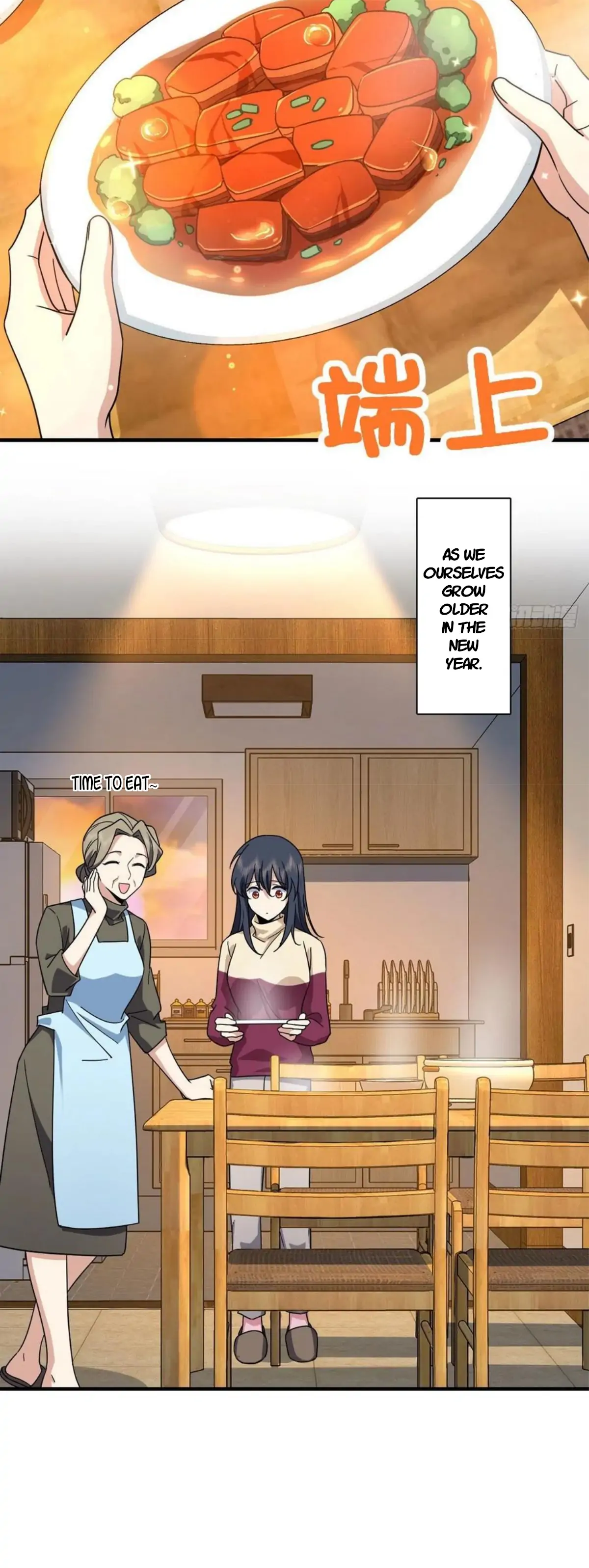 Chapter 78 - Image 3