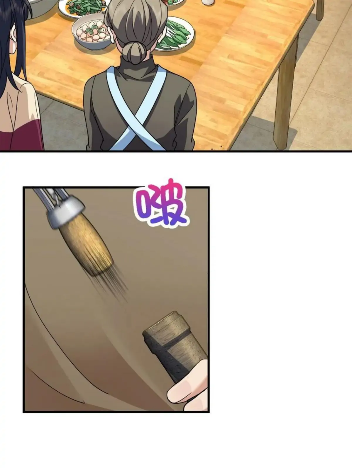 Chapter 78 - Image 5
