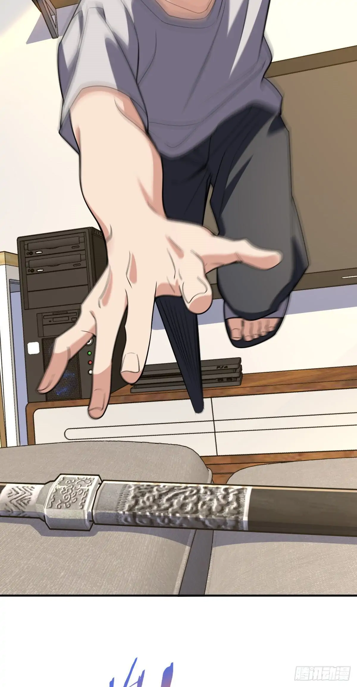 Chapter 8 - Image 15