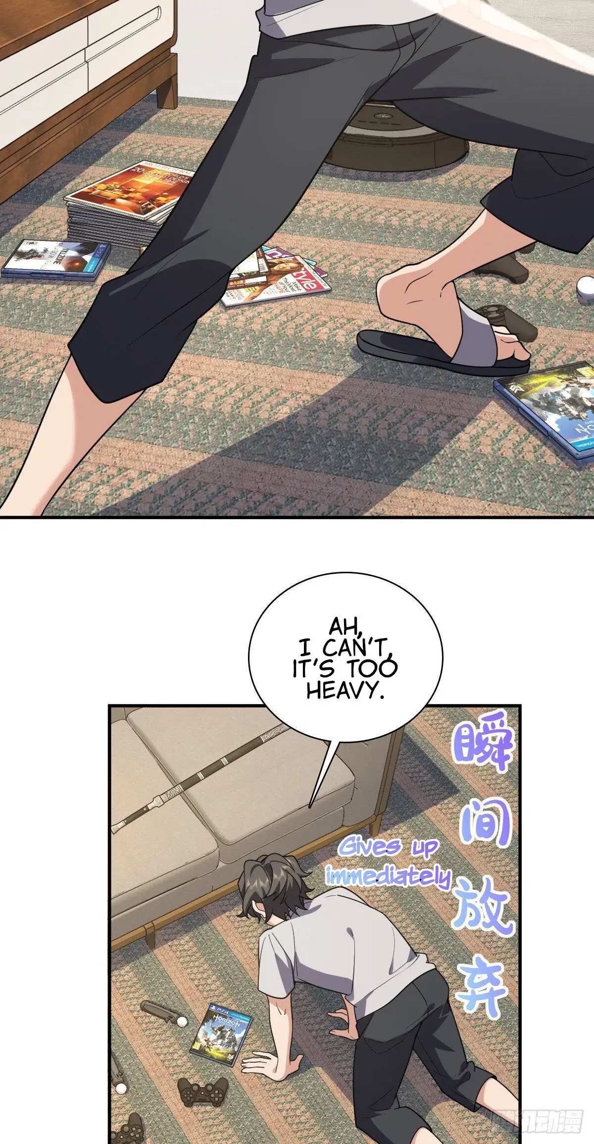 Chapter 8 - Image 17