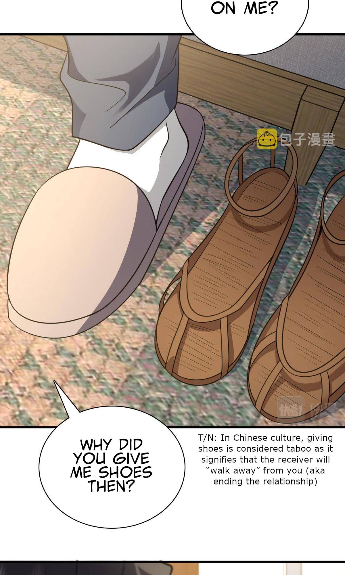 Chapter 80 - Image 14