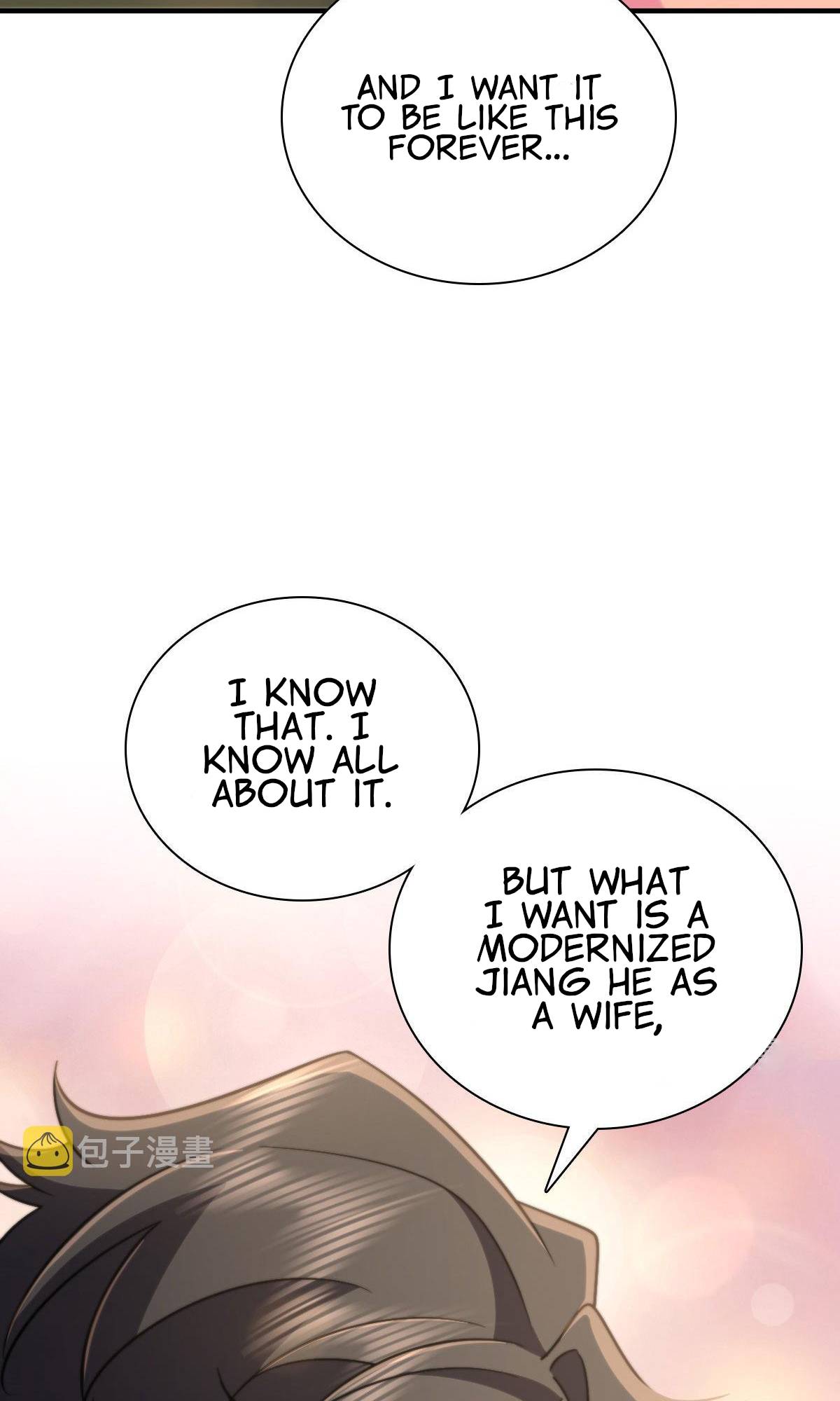 Chapter 80 - Image 44