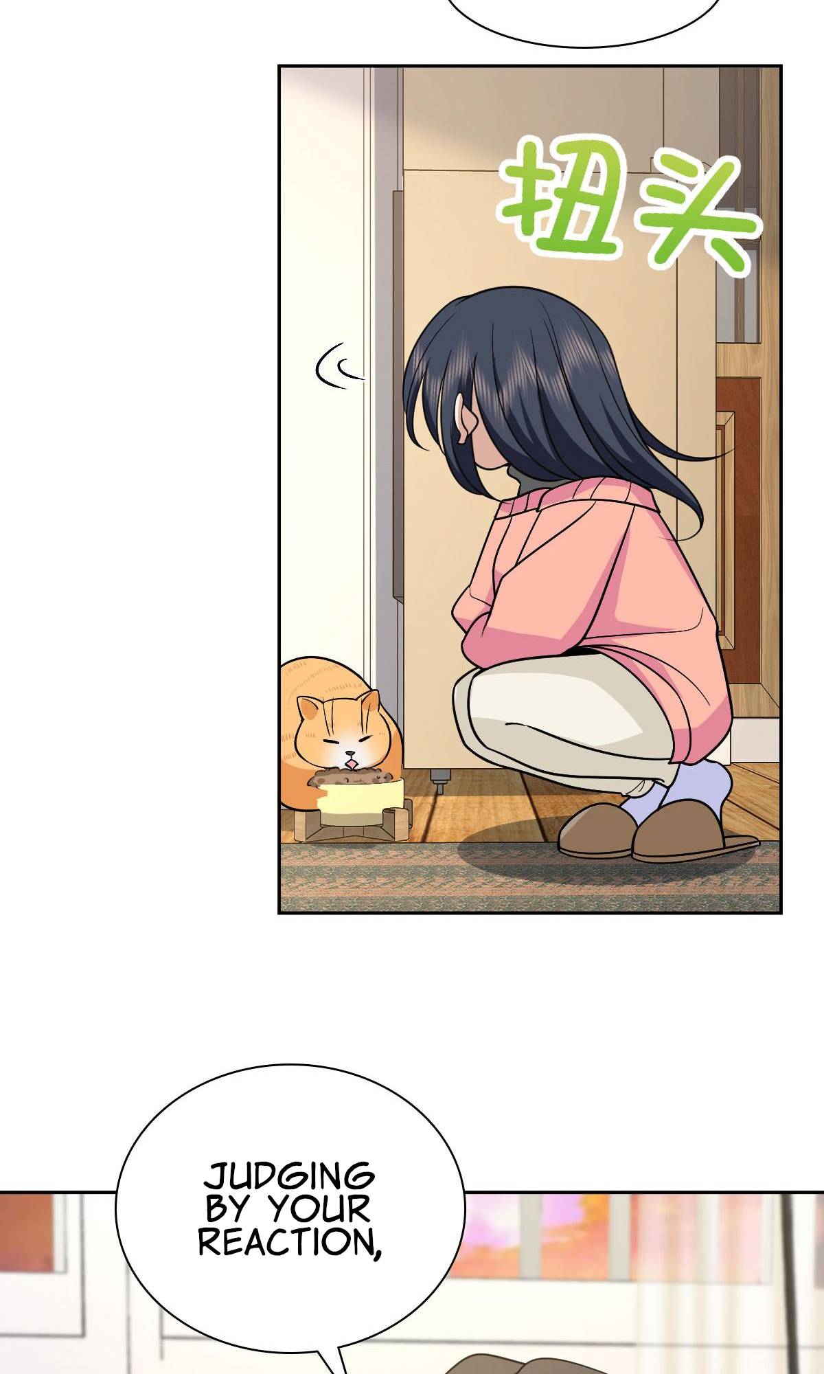 Chapter 82 - Image 22
