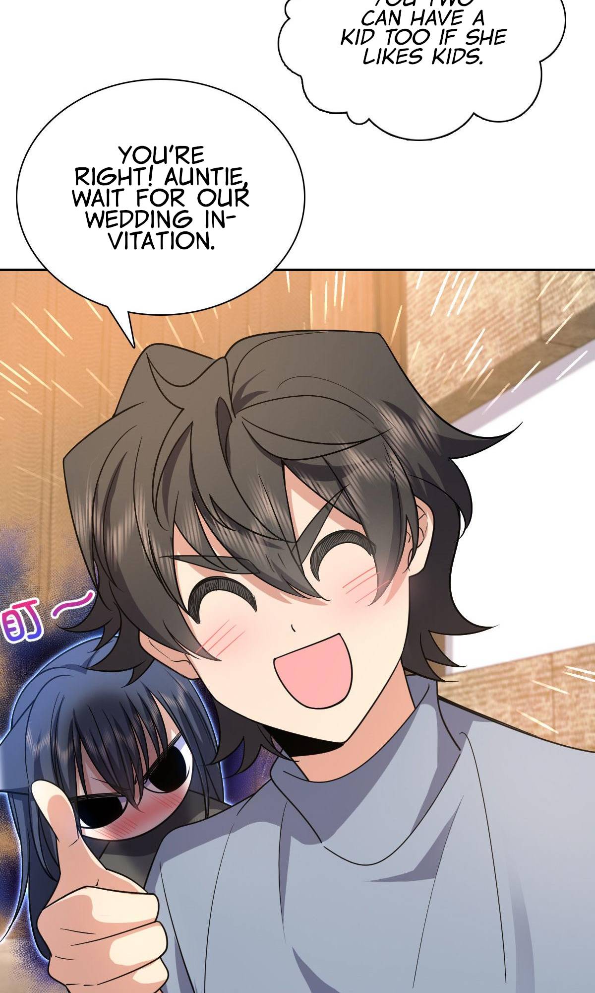 Chapter 82 - Image 4