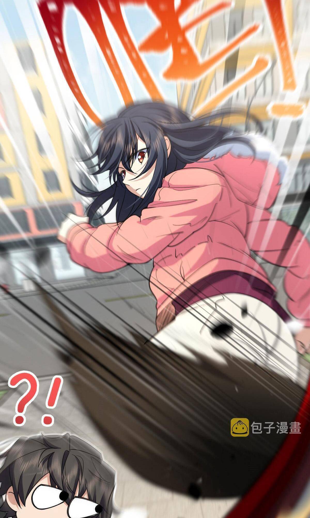 Chapter 86 - Image 51