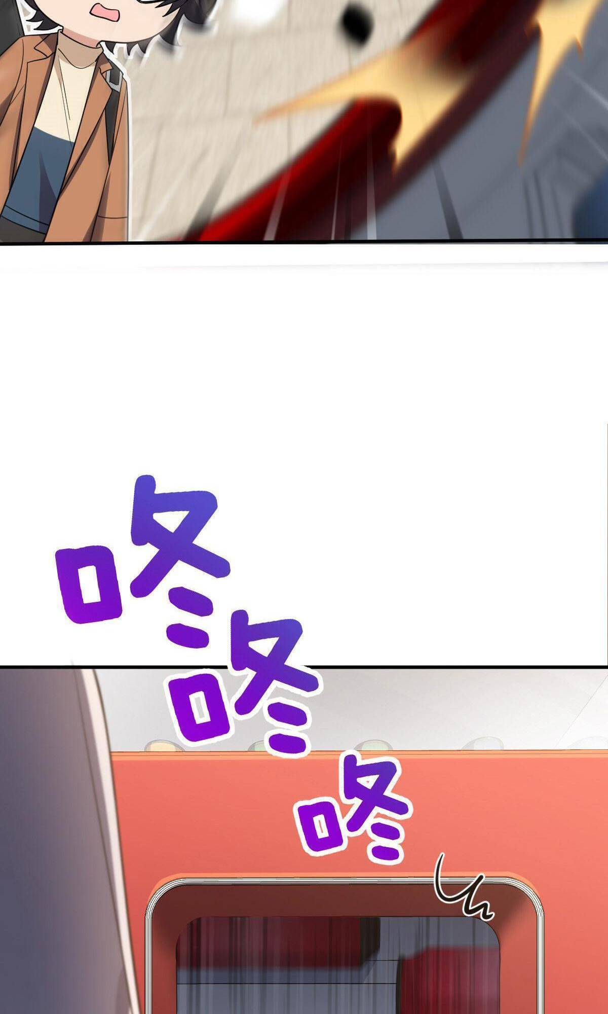 Chapter 86 - Image 52