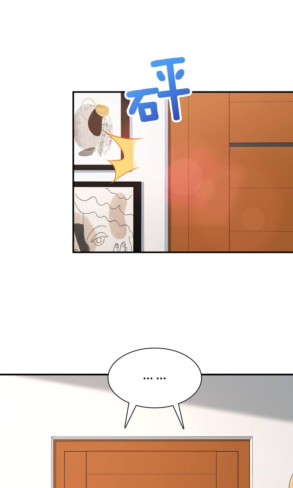 Chapter 89 - Image 6