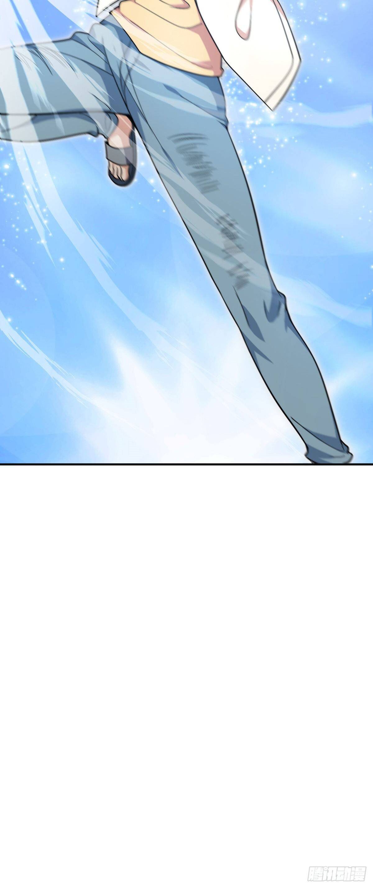 Chapter 9 - Image 21