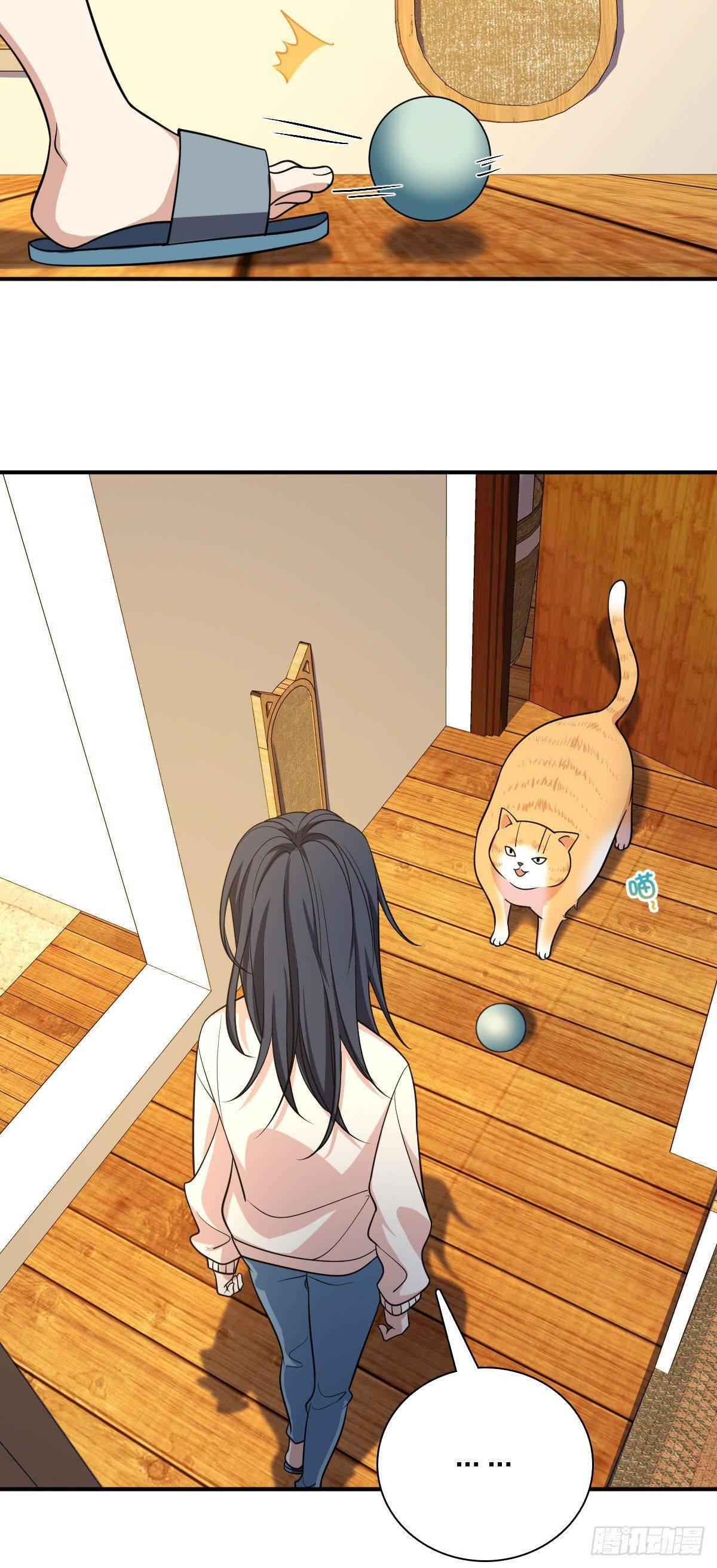 Chapter 9 - Image 27