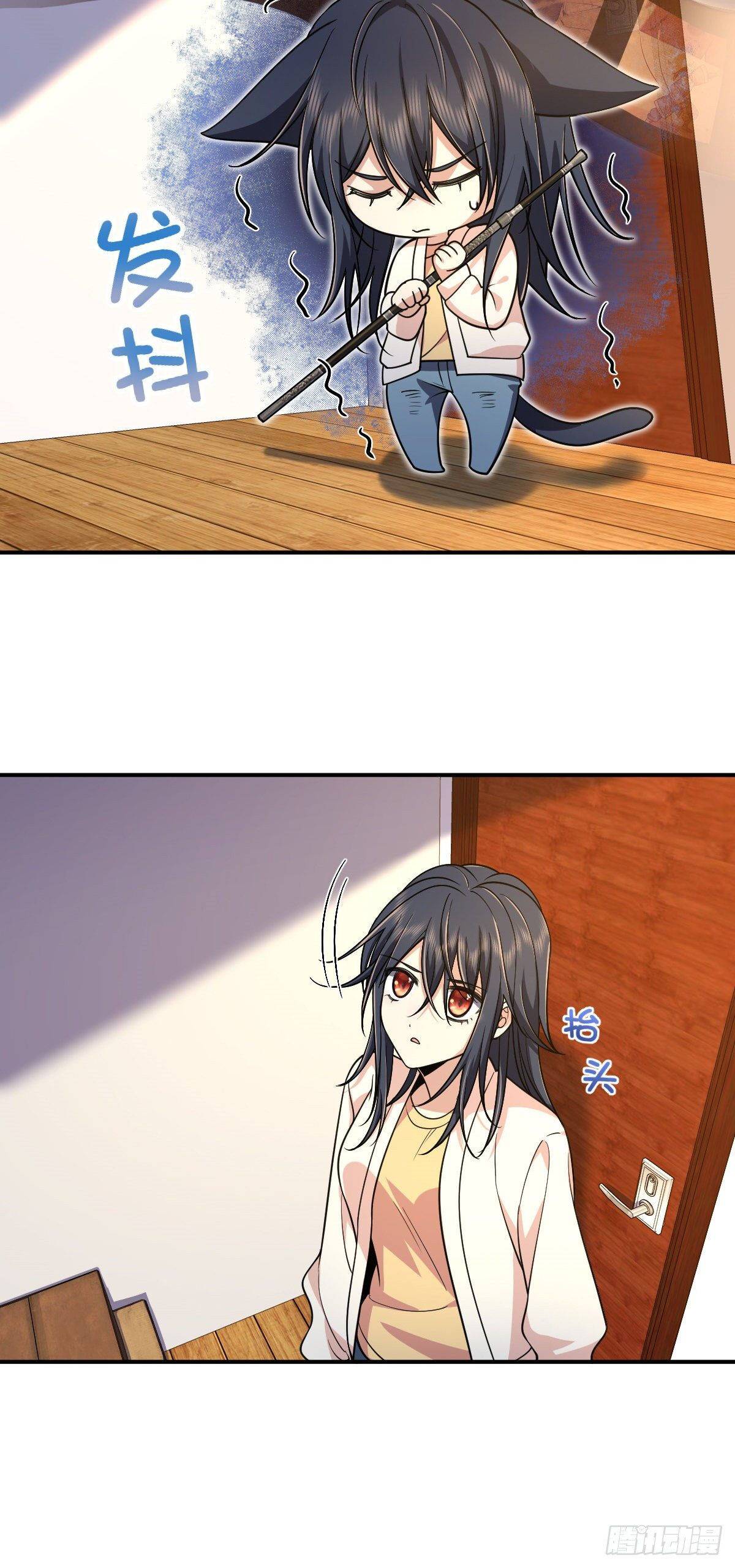 Chapter 9 - Image 32