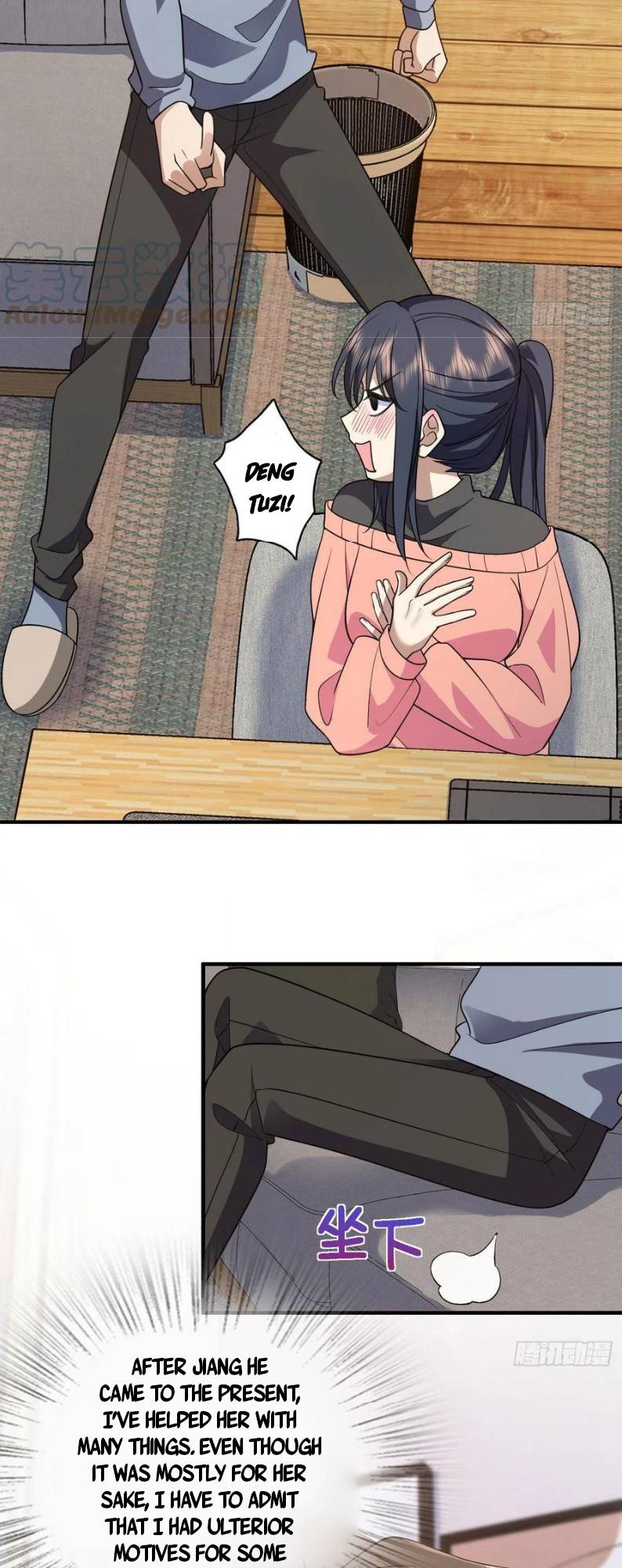 Chapter 90 - Image 4
