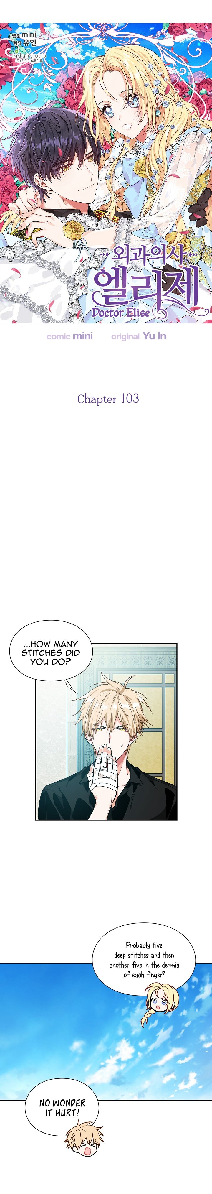 Chapter 103 - Image 2