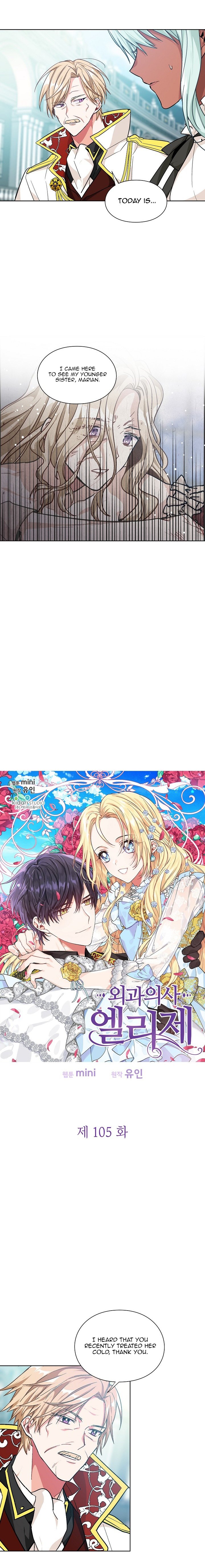 Chapter 105 - Image 2