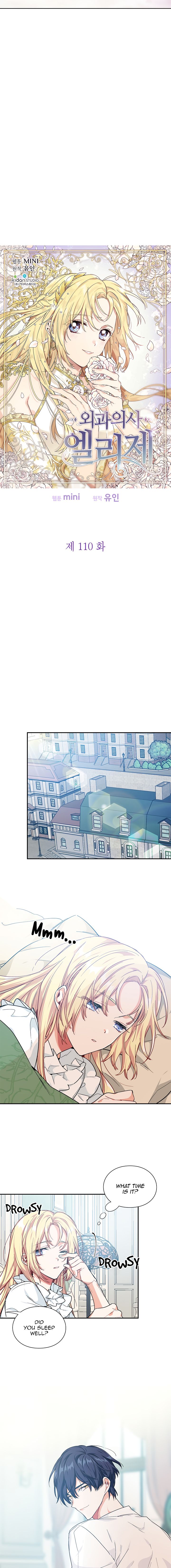 Chapter 110 - Image 2