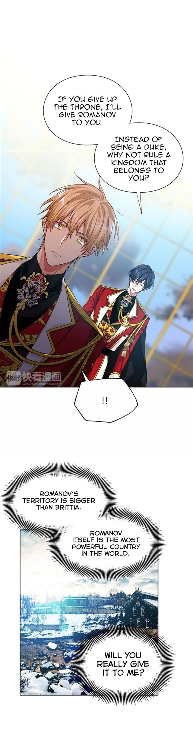 Chapter 73 - Image 15