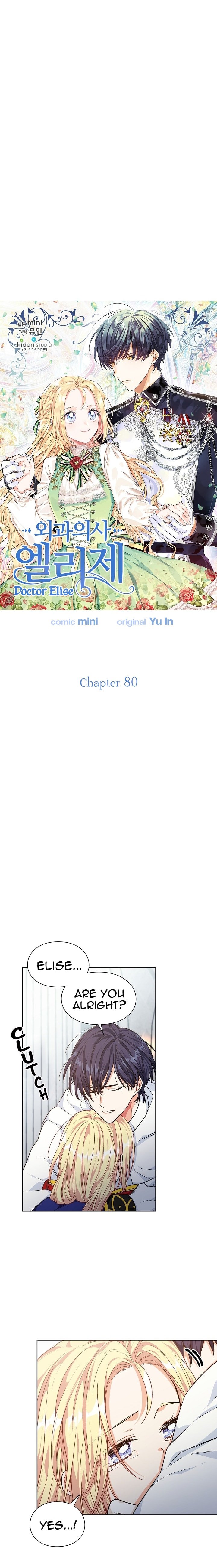 Chapter 80 - Image 2
