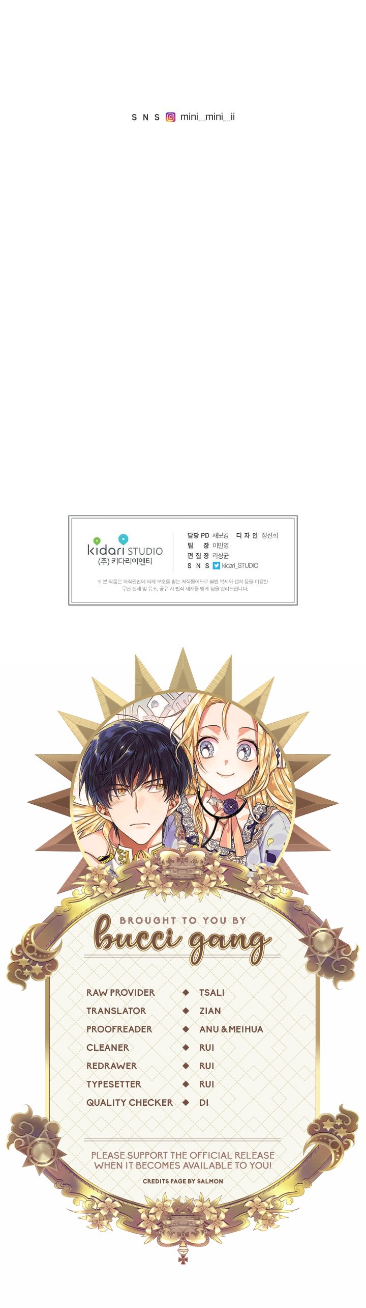 Chapter 83 - Image 12