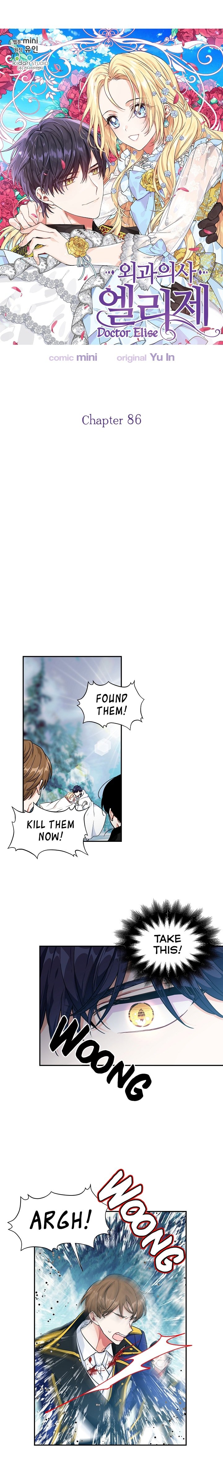 Chapter 86 - Image 2