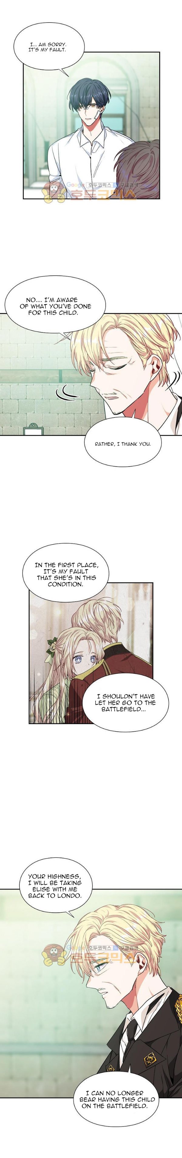 Chapter 90 - Image 14