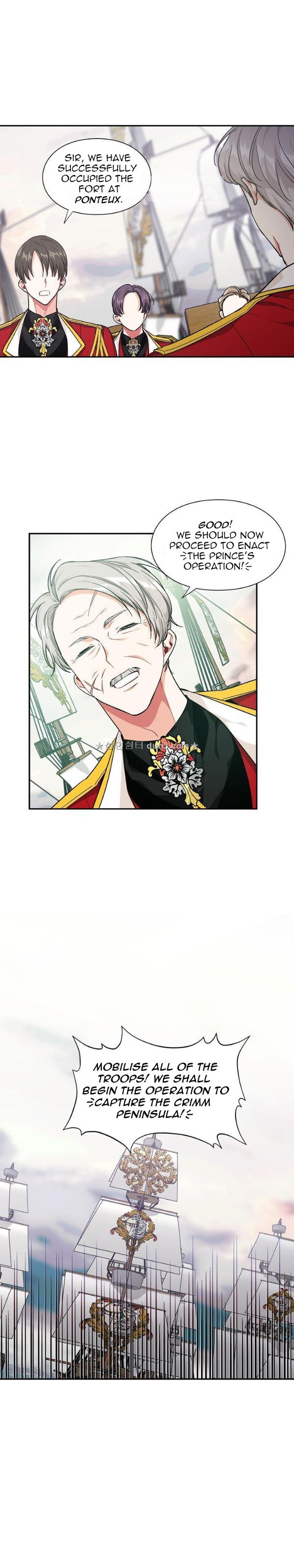 Chapter 90 - Image 3